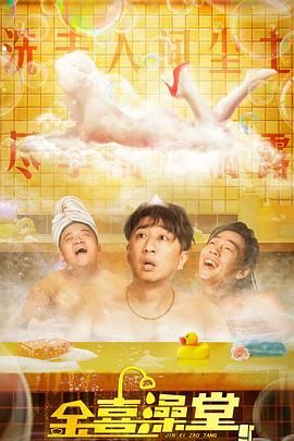 国产婷婷综合在线视频中