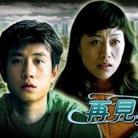 国产婷婷综合在线视频中